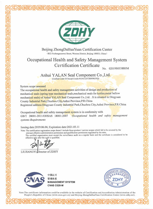 OHSAS18001